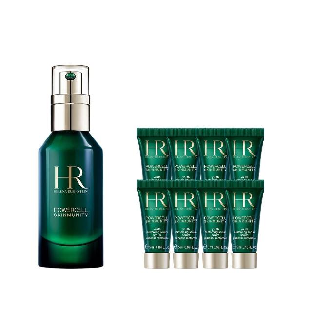 【Helena Rubinstein HR 赫蓮娜】官方直營 植萃綠寶修護精華50ml(綠寶瓶/抗老精華)