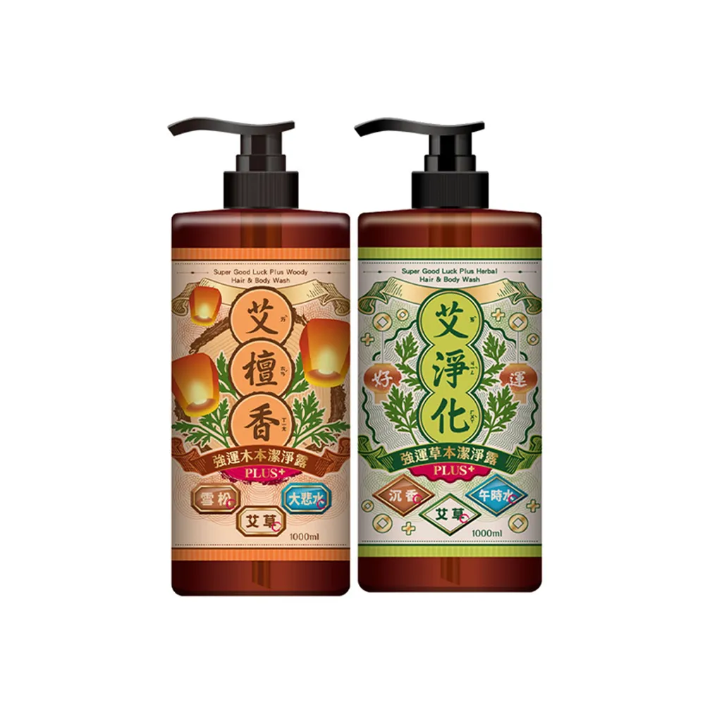 【美吾髮】艾淨化 艾草強運能量PLUS淨化潔淨露1000ml_2入組(艾淨化/艾檀香/洗髮精/午時水/大悲水/加大版)