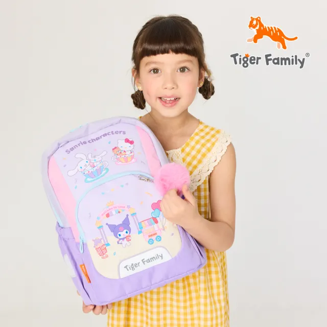 【Tiger Family】聯名款童心幼兒園書包-三麗鷗樂園-附毛球吊飾(幼稚園適用-可裝A4)