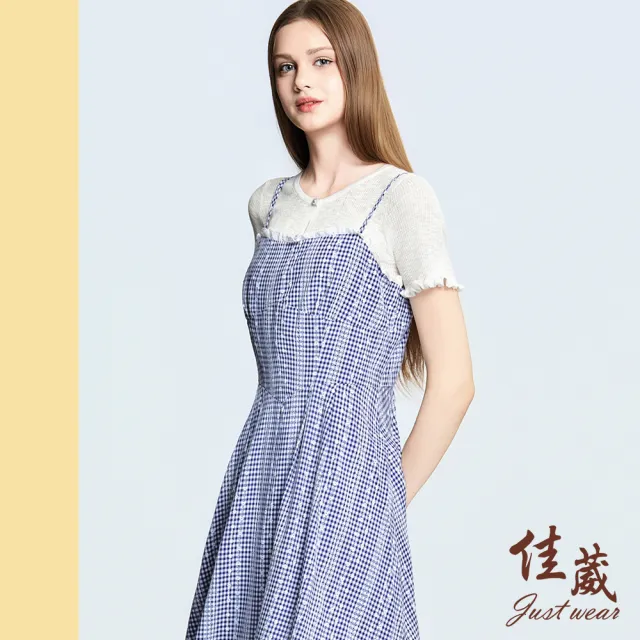 【Just Wear 佳葳】荷葉袖格紋長洋裝-附上衣(洋裝/裙子/針織/棉質/清涼/涼感/背心/度假洋裝)