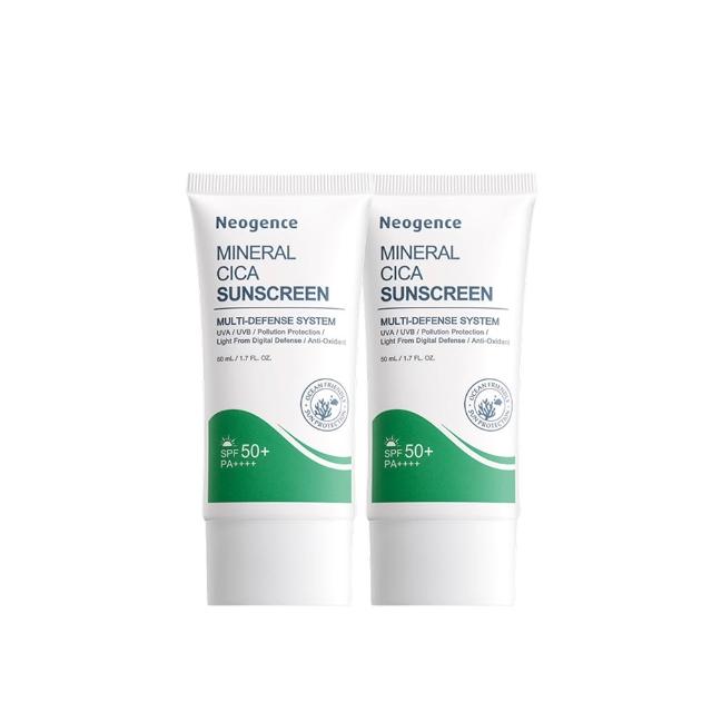 【Neogence 霓淨思】積雪草純物理舒敏防曬乳50ml-SPF50+/PA++++ 2入