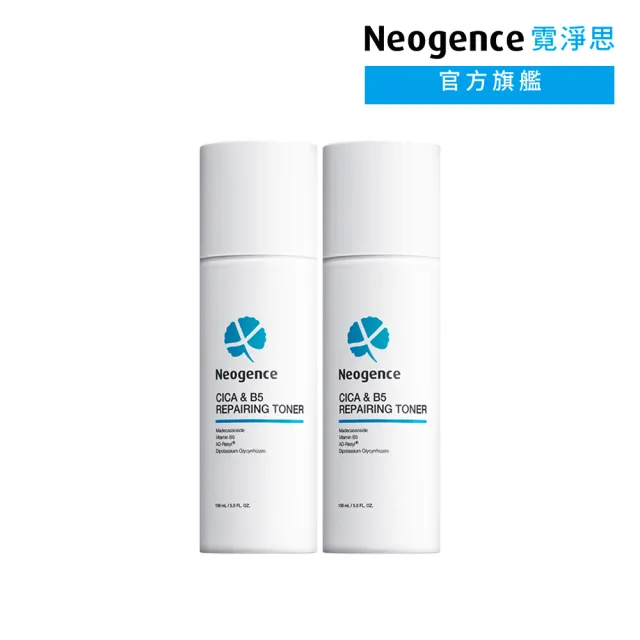【Neogence 霓淨思】積雪草B5舒敏修護化妝水150ml 2入