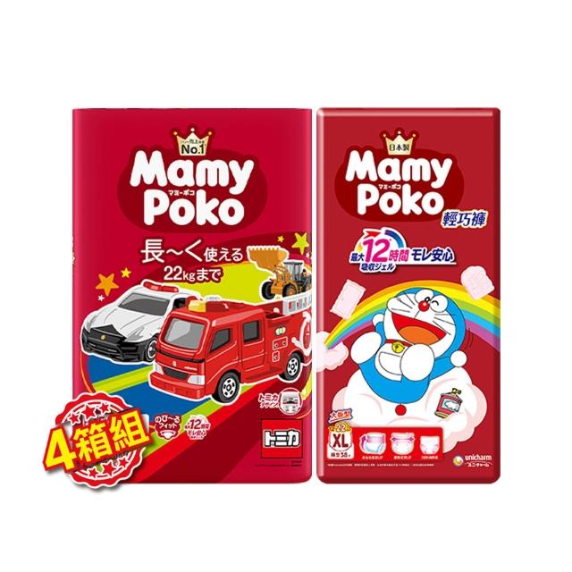 【滿意寶寶】TOMICA&哆啦A夢 輕巧褲 L-XL 4箱組(褲型/日本製)