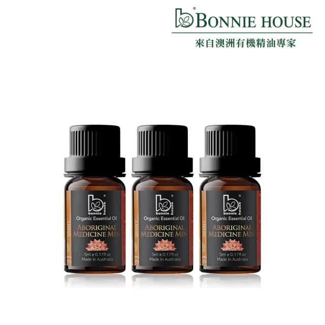 【Bonnie House 植享家】有機金藥檀複方純精油5ml(三入組)