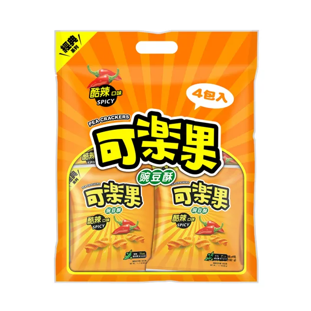 【可樂果】卡迪那量販包8袋組-豌豆酥/德薯茄汁/寶卡卡(任選2口味)