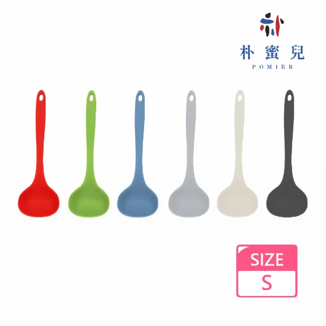 【Silipot】韓國 鉑金矽膠耐熱小湯匙  湯杓(湯勺 可熱水消毒)