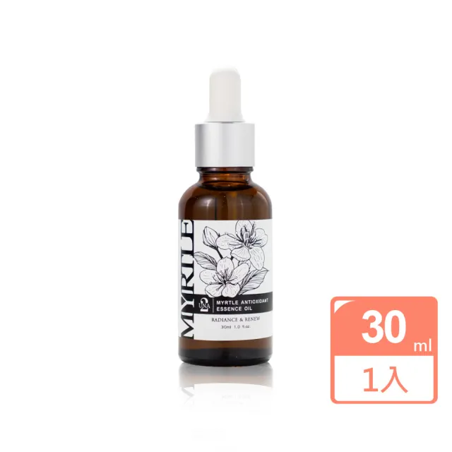 【BIOCROWN 百匡】香桃木仙女精華油30ML 1瓶 - UNA