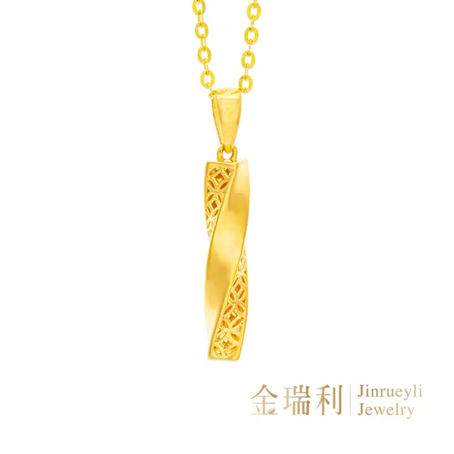 【金瑞利】黃金墜0.4錢±1厘 附贈純銀鍍金項鍊(璀璨旋金)
