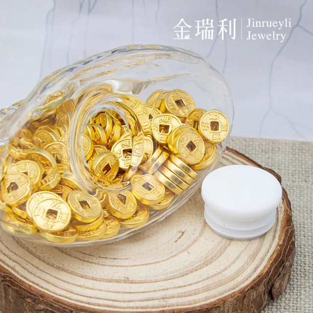 【金瑞利】黃金擺件許願瓶0.18錢±1厘(金山聚財古錢幣許願瓶)