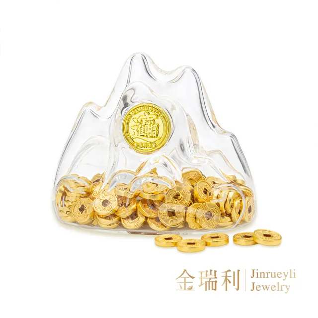 【金瑞利】黃金擺件許願瓶0.18錢±1厘(金山聚財古錢幣許願瓶)