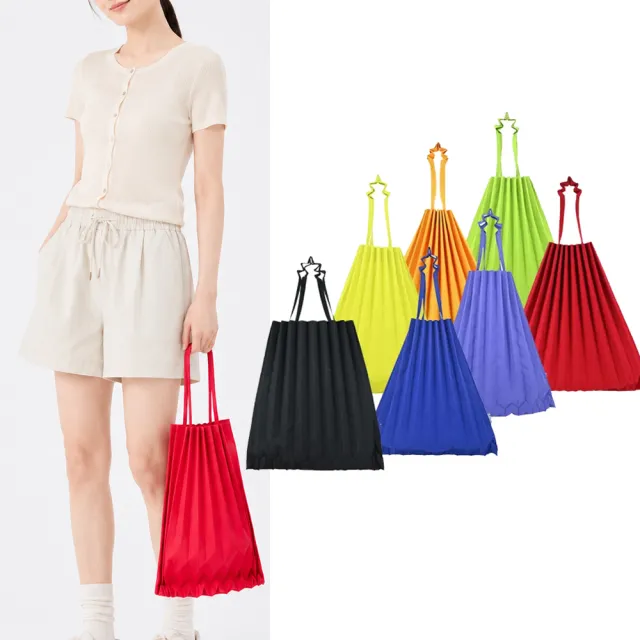 【ISSEY MIYAKE 三宅一生】ME系列 素色摺疊樹幹包(大/任選)