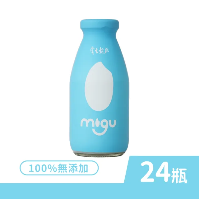 【掌生穀粒】糜咕熬米湯 12瓶/箱 2箱組(共24瓶 全素食 米粥)
