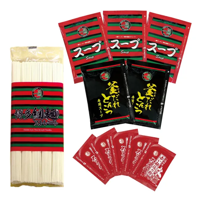 一蘭拉麵 雙重風味套裝組x2盒