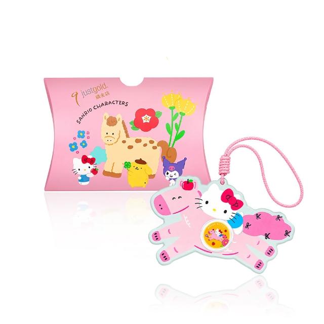 【Just Gold 鎮金店】三麗鷗 Hello Kitty 馬上幸運金章