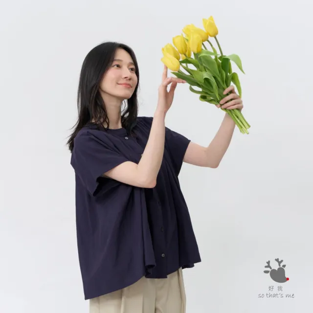 【so that’s me 好我】Diana落肩寬版細褶襯衫上衣 (深藍)