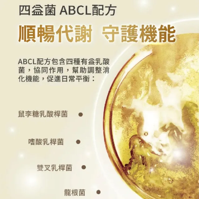 【易而善】蜂膠高鈣羊奶粉800g×2罐(成人羊蜂膠增量版/乳糖減糖配方/初乳/益菌)