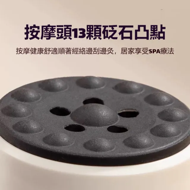 【ANTIAN】桃花灸砭石艾灸棒 電動艾灸拔罐儀 智能滾磁珠拔罐按摩儀 吸罐艾灸器