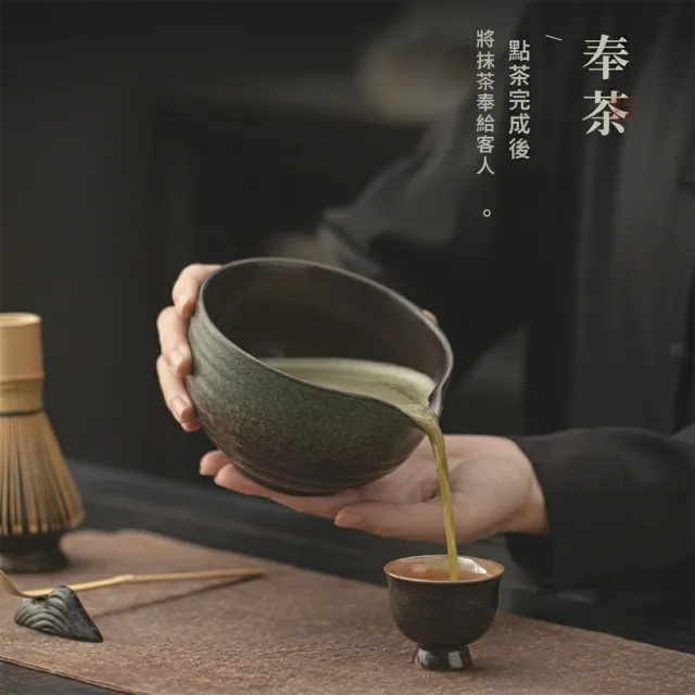 【FONMOST】抹茶茶具組 抹茶碗 茶筅 茶筅立 竹茶筅 茶杓 抹茶勺 抹茶工具組 抹茶沖泡組四件套 茶筅架