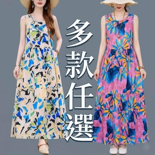 【巴黎精品】連身洋裝印花連身裙長裙無袖A字裙子寬鬆顯瘦連衣裙大尺碼女裝(夏日度假37款k2bc1 A)