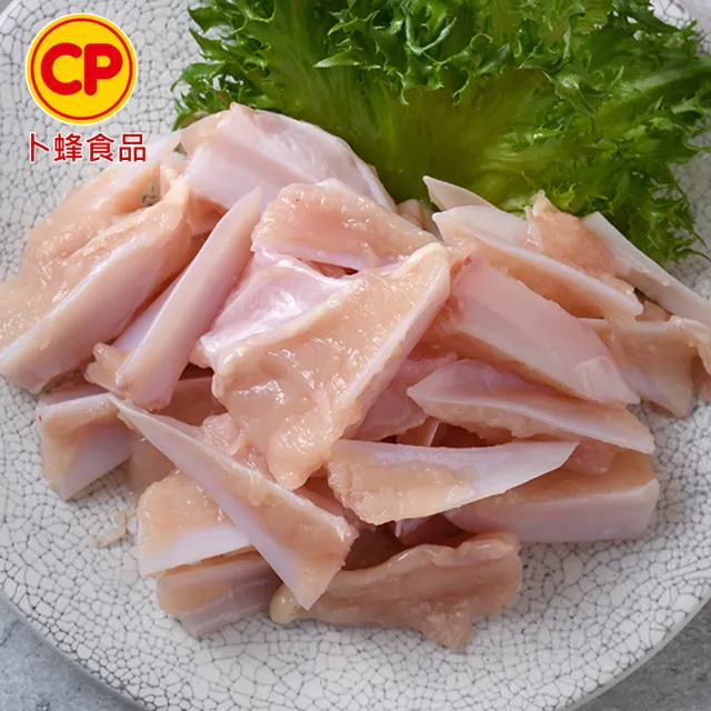 【卜蜂】急凍生鮮 國產雞軟骨 真空6連包(2.7kg/組_居家料理.露營燒烤)