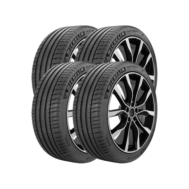 【Michelin 米其林】Michelin 米其林 PILOT SPORT 4 SUV P4SUV-245/45/20吋 四入組 送安裝(車麗屋)