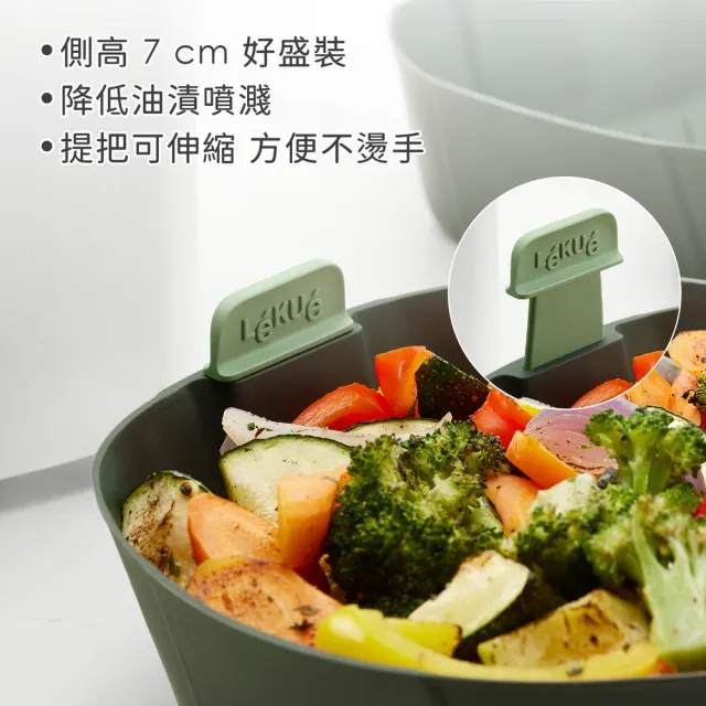 【LEKUE】西班牙 氣炸鍋白金矽膠烤盤 方23cm / 氣炸鍋模具 氣炸鍋配件 點心烤模