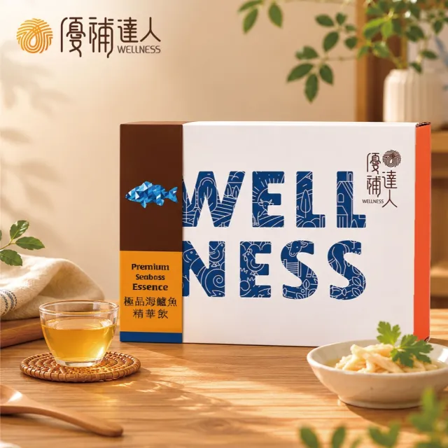 【優補達人】常溫極品天和海鱸魚精華60mlx6包加送1包/盒x5盒(使用澎湖箱網極品海鱸魚)
