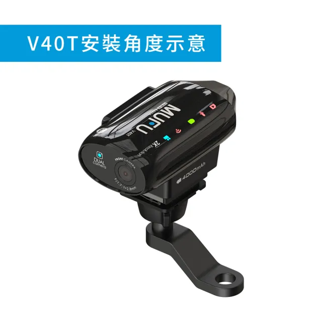 【MUFU】後照鏡Z型球頭支架(機車行車記錄器配件)