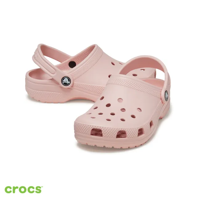 【Crocs】中性鞋  經典克駱格 洞洞鞋涼鞋 基礎4色任選(10001)