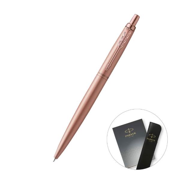 【PARKER】喬特XL玫瑰金 限定 原子筆 真皮筆套禮盒 客製化刻字(原廠正貨)