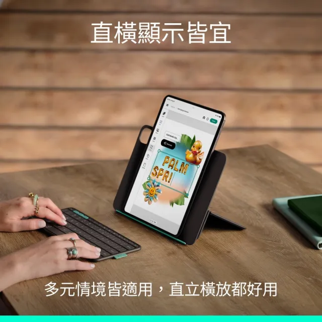 【Logitech 羅技】FlipFolio 11吋 iPadPro&Air磁吸式鍵盤保護支架(石墨黑)Flip Folio