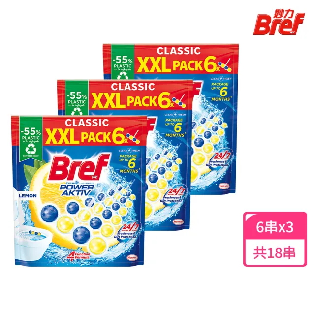 【Bref 妙力】懸掛式浴廁馬桶清潔球量販包50g*6/包 共3包(檸檬/松樹 2款任選)