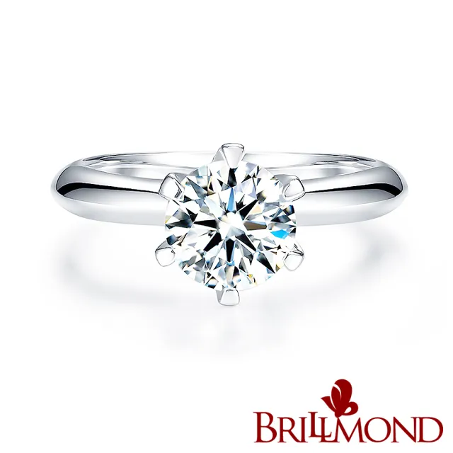 【BRILLMOND】GIA 30分 D/VVS1 3EX PT950鉑金 經典六爪鑲鑽戒(天然鑽石)