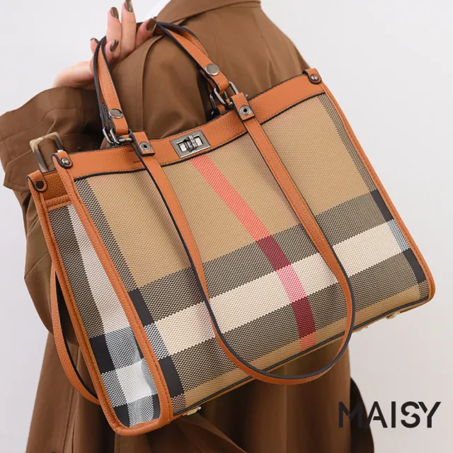 【MAISY】時尚簡約荔枝紋銀扣質感通勤手提包 斜跨包(格紋棕 / 棕色 / 黑色)