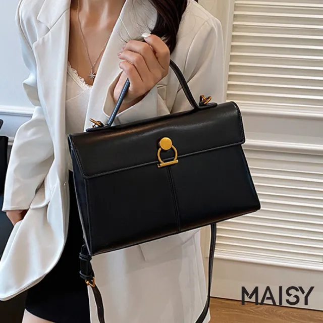 【MAISY】百搭復古啞光金扣質感手提包 單肩包 斜跨包(白色 / 卡其色 / 棕色 / 黑色)