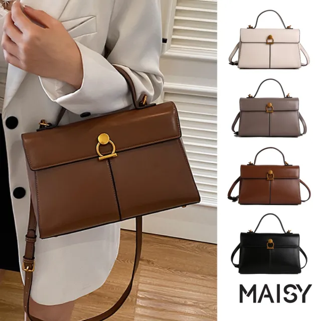 【MAISY】百搭復古啞光金扣質感手提包 單肩包 斜跨包(白色 / 卡其色 / 棕色 / 黑色)