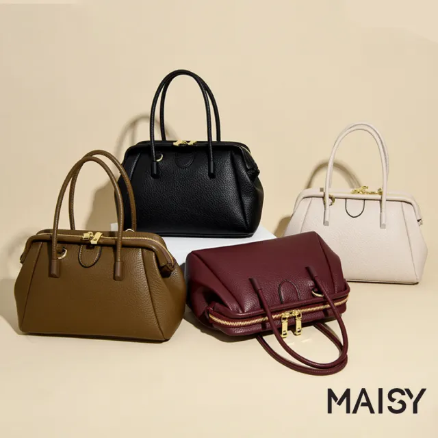 【MAISY】復古百搭光澤質感荔枝紋手提包 肩背包 斜跨包(米白色 / 紅色 / 卡其色 / 黑色)
