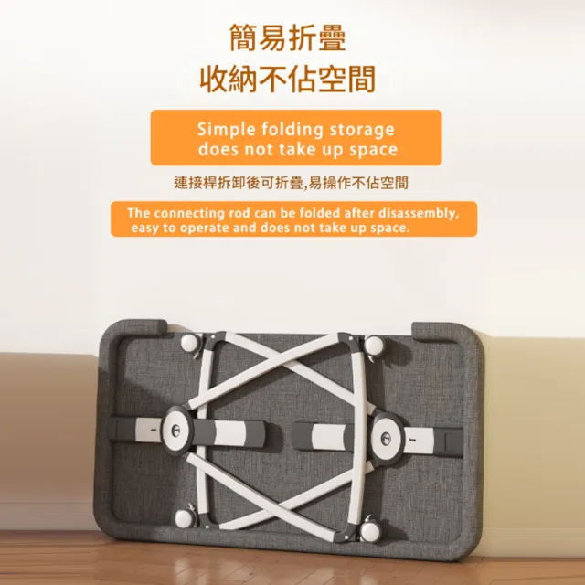 【IPSKY】多功能寵物床 狗狗貼邊床 6檔高度寵物床 萬向滑輪移動床 狗狗行軍床 離地防潮透氣狗窩