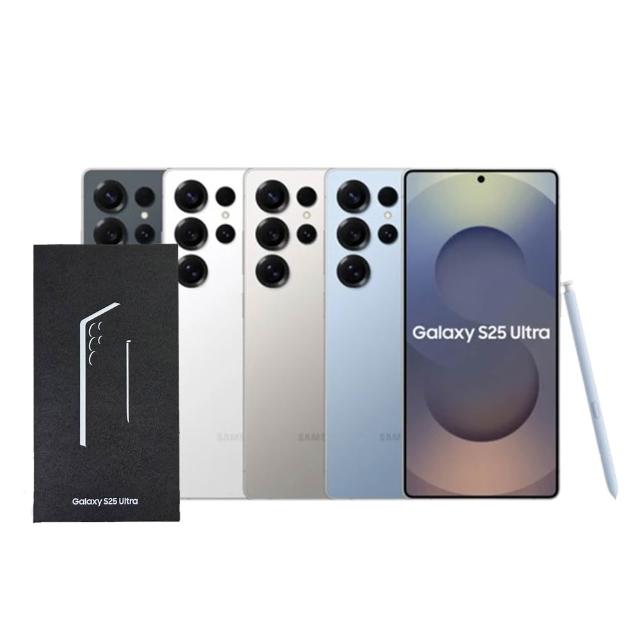 【Samsung 三星】A+級福利品 Galaxy S25 Ultra 6.9吋(12G/256G)