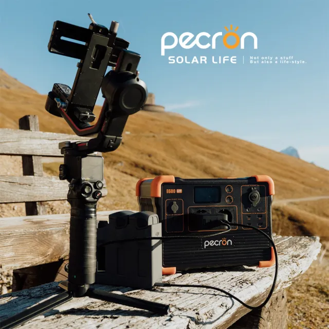 【Pecron】性能小鋼炮行動電站 1200W/614Wh E600LFP 行動電源 車宿露營儲能 大功率磷酸鐵鋰 防災備電