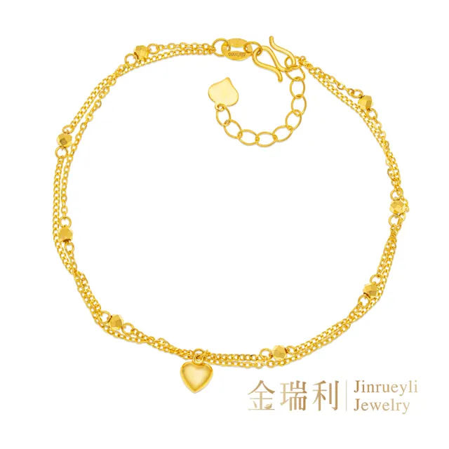 【金瑞利】黃金手鍊0.80錢±1厘(怦然心動)