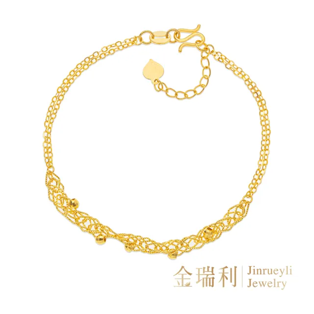 【金瑞利】黃金手鍊 0.73錢±1厘(稜光之織)