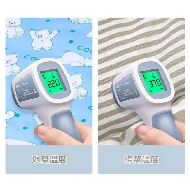 【匠俱】寵物冰窩60x60cm（夏季降溫貓咪冰墊 涼席狗窩 消暑睡墊凝膠 防水易清潔 睡覺用）