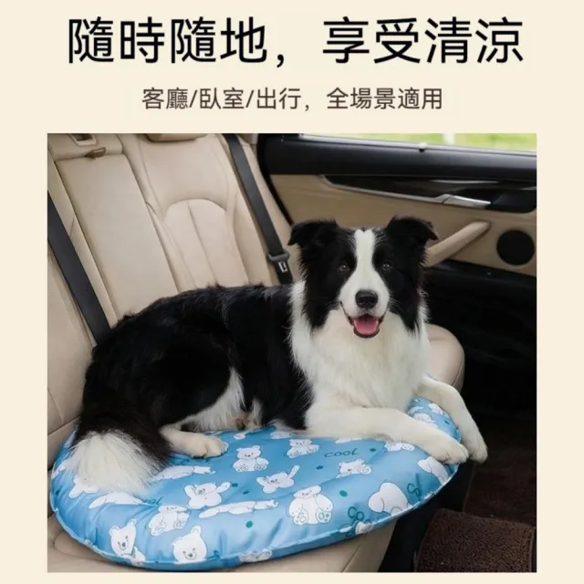 【匠俱】寵物冰窩50x50cm（夏季降溫貓咪冰墊 涼席狗窩 消暑睡墊凝膠 防水易清潔 睡覺用）