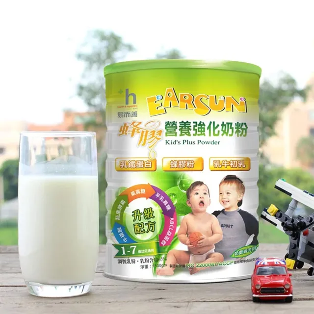 【易而善】蜂膠營養強化奶粉-幼兒奶粉1500g×1罐(兒童奶粉/初乳/藻類DHA/乳酸菌/成長奶粉)