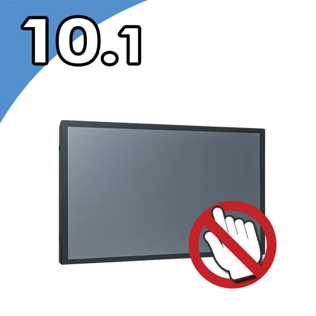 【Nextech】P系列 10.1型 16:10 全平面工控顯示螢幕(無觸控)