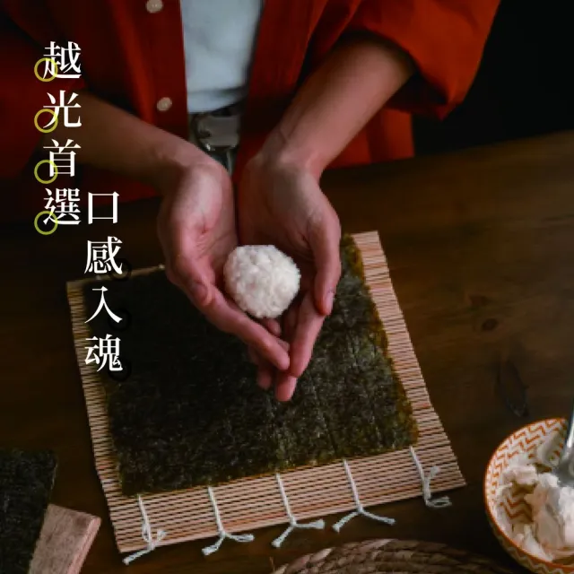 【中興米】日本一番米2kg 中元拜拜普渡(日本長野縣產地直送日本米)