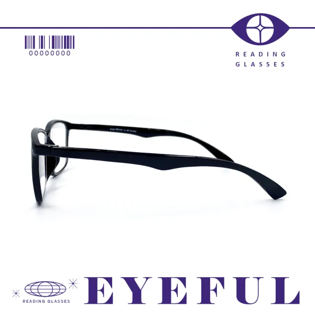 【EYEFUL】2付優惠組抗藍光老花眼鏡 大方框素面黑款(濾藍光 舒適耐用 不壓鼻 不壓耳)
