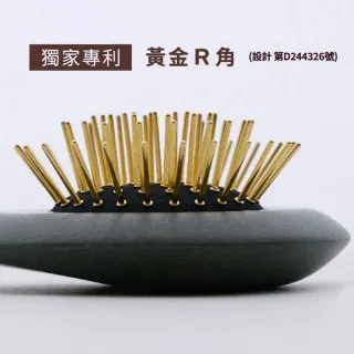 【台隆手創館】潘朵拉喚顏梳 頭皮循環按摩梳 氣墊梳 台灣製