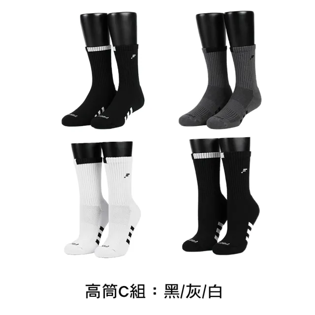【FOOTER】6入組運動氣墊中筒/船短/高筒襪(除臭襪 襪子 運動襪 氣墊襪)